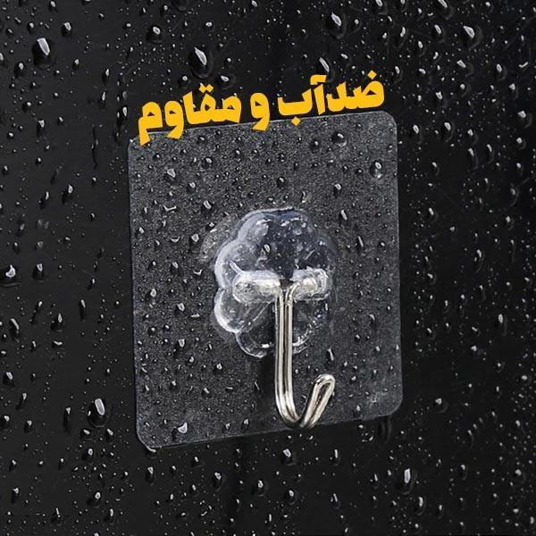 آویز چسبی مدل قلاب دار بسته 5 عددی