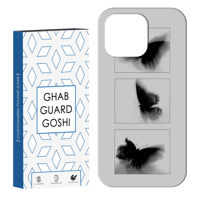 کاور قاب گارد گوشی طرح پروانه کد Dimo-178 مناسب برای گوشی موبایل اپل IPHONE 14 PRO   