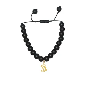 دستبند مهره‌ای هایکا طرح اسم هدیه کد as.h476