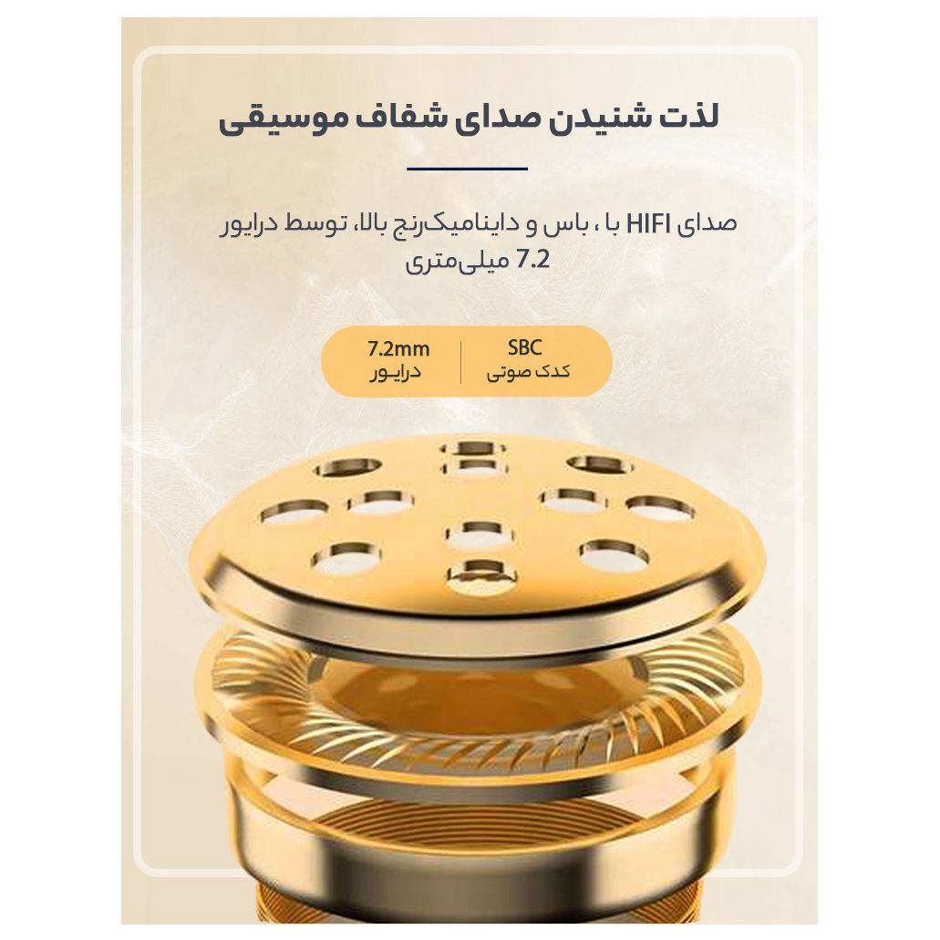 هدفون بلوتوثی کیو سی وای مدل T13 TWS -  - 10
