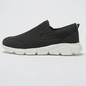 کفش پیاده روی مردانه ال سی وایکیکی مدل طبی آنتی شوک