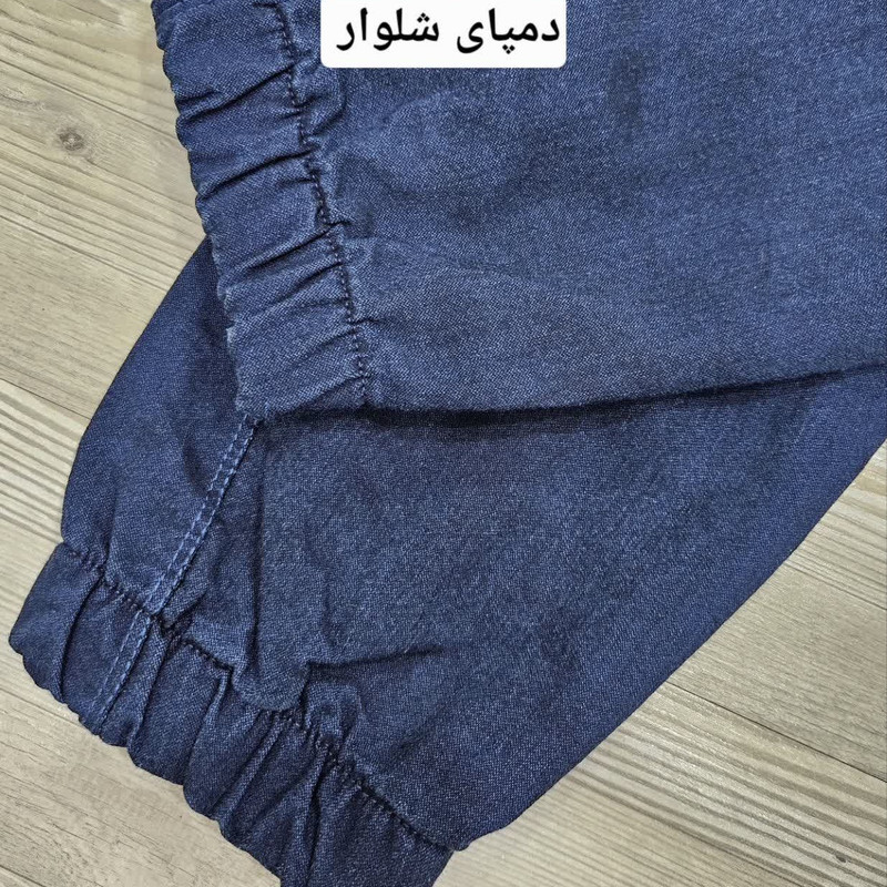 شلوار دم پا کش مردانه مدل FA_N_SOA4