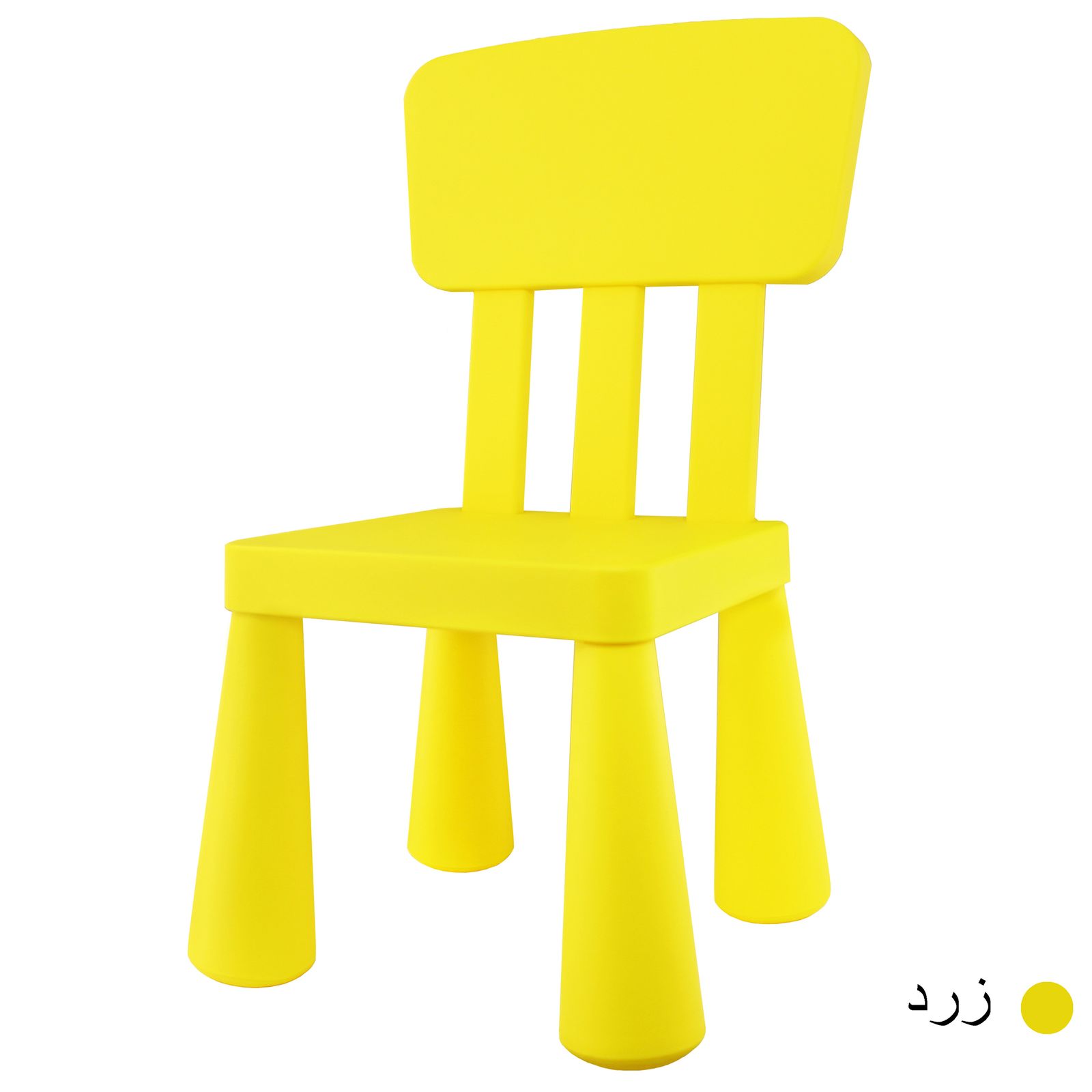 صندلی کودک مدل MAMMUT -  - 8