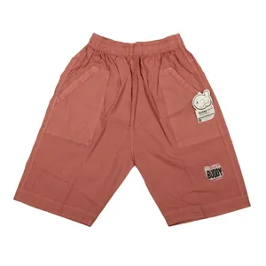 شلوارک مردانه مدل کیان کد 112456