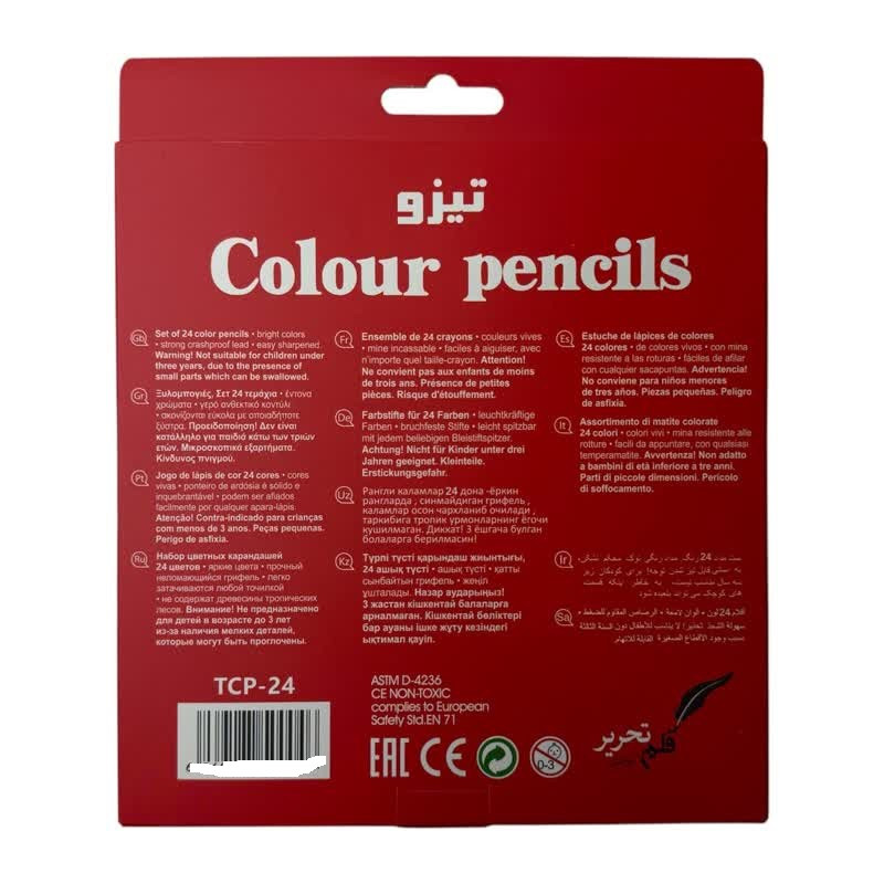 مداد رنگی 24 رنگ تیزو کد 4246
