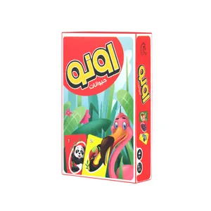 بازی فکری مدل اونو 56 کارت حیوانات 