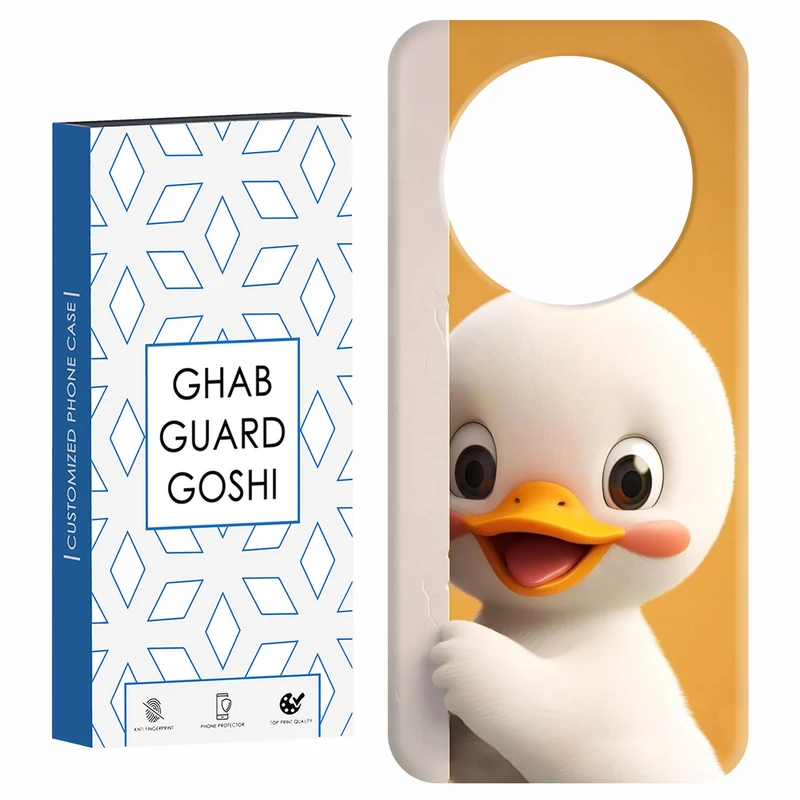 کاور قاب گارد گوشی طرح عروسکی کد Dimo-234 مناسب برای گوشی موبایل شیائومی Redmi A3 