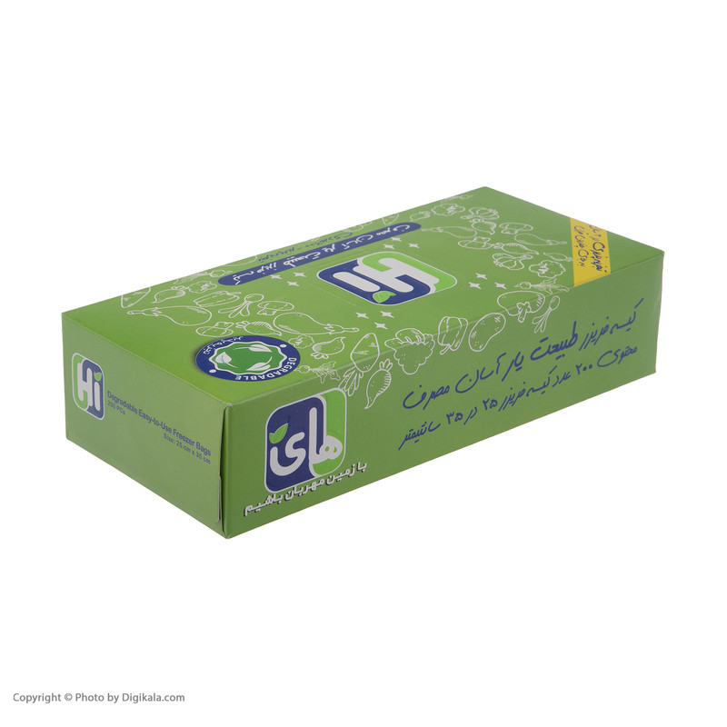 کیسه فریزر Hi مدل تجزیه پذیر بسته 200 عددی
