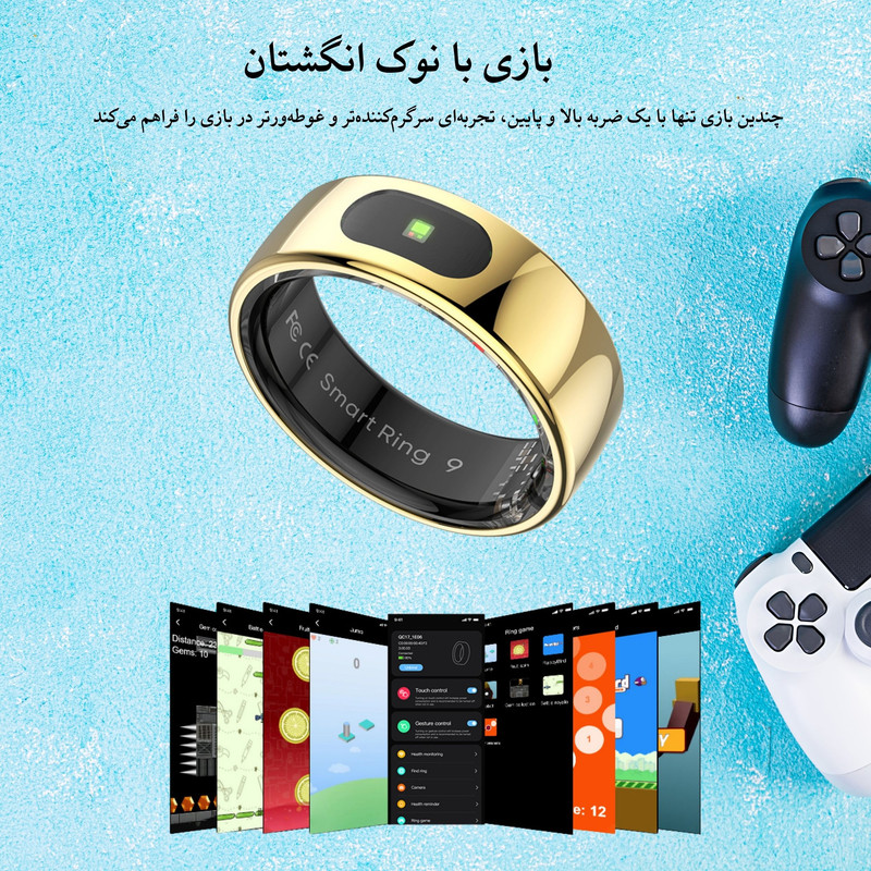 حلقه هوشمند اسمارت رینگ مدل +r08
