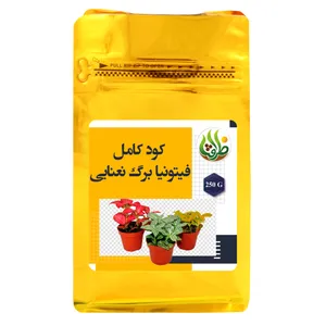 کود کامل تقویتی فیتونیا برگ نعنایی ظرافت مدل KO21673 وزن 250 گرم