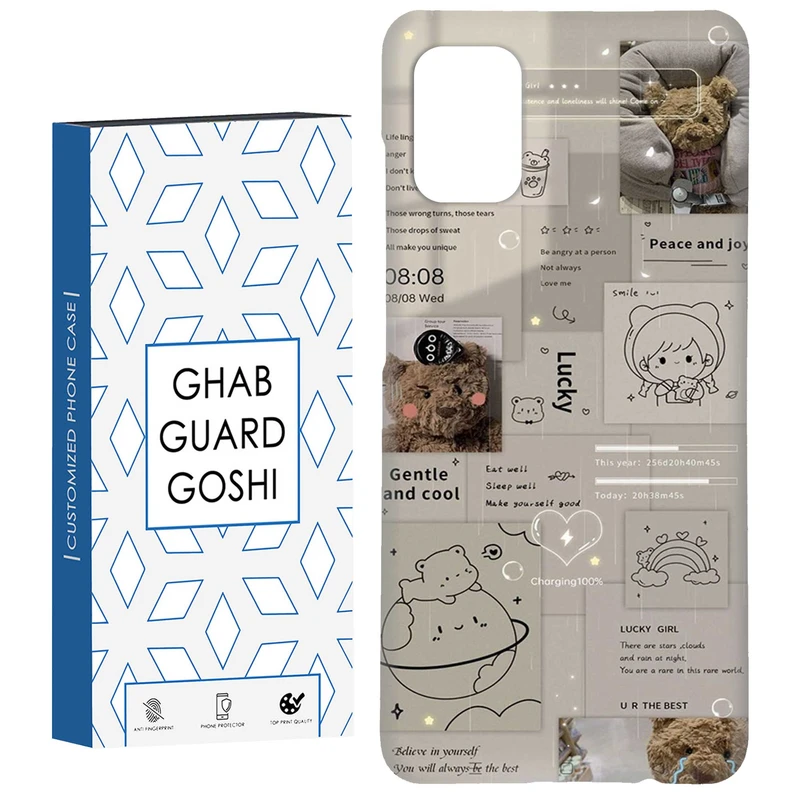 کاور قاب گارد گوشی طرح فانتزی کد Dimo-473 مناسب برای گوشی موبایل سامسونگ Galaxy A71