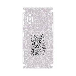 MAHOOT Nastaliq_1-FullSkin Cover Sticker for Xiaomi Redmi K40 Gaming