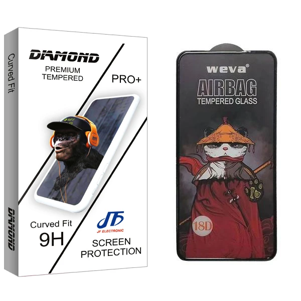 محافظ صفحه نمایش جی اف مدل Diamond Air Bag مناسب برای گوشی موبایل شیائومی Redmi Note 12