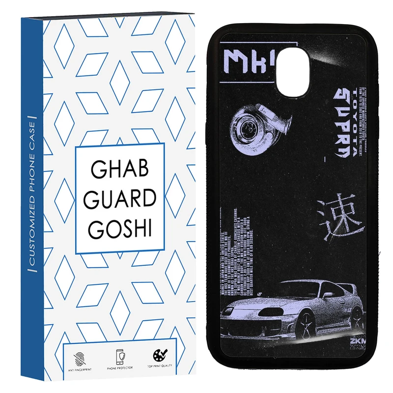 کاور قاب گارد گوشی طرح تیونینگ کد TPU-112 مناسب برای گوشی موبایل سامسونگ Galaxy J5 PRO