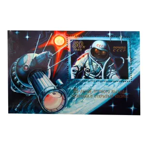 تمبر یادگاری مدل فضایی کد bc-1175 