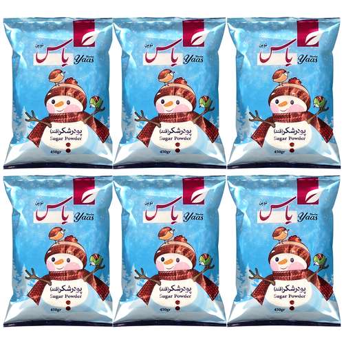 پودر قند یاس نوین - 450 گرم بسته 6 عددی
