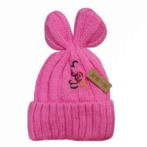 کلاه بافتنی بچگانه مدل خرگوشی کد 900444