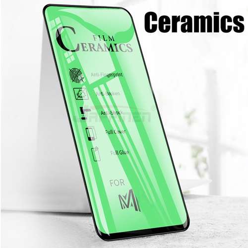 محافظ صفحه نمایش مدل FCRMP مناسب برای گوشی موبایل سامسونگ Galaxy A10 مجموعه دو‌ عددی