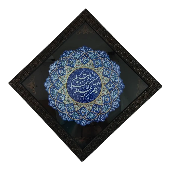 تابلو میناکاری کد B1102