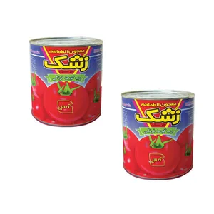 رب گوجه فرنگی زشک - 800 گرم بسته 2 عددی