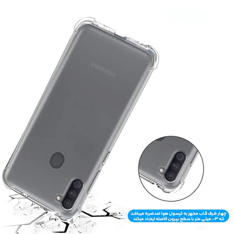 کاور گلدن گارد مدل کپسولی مناسب برای گوشی موبایل سامسونگ Galaxy A11 به همراه محافظ صفحه نمایش شیشه ای 3