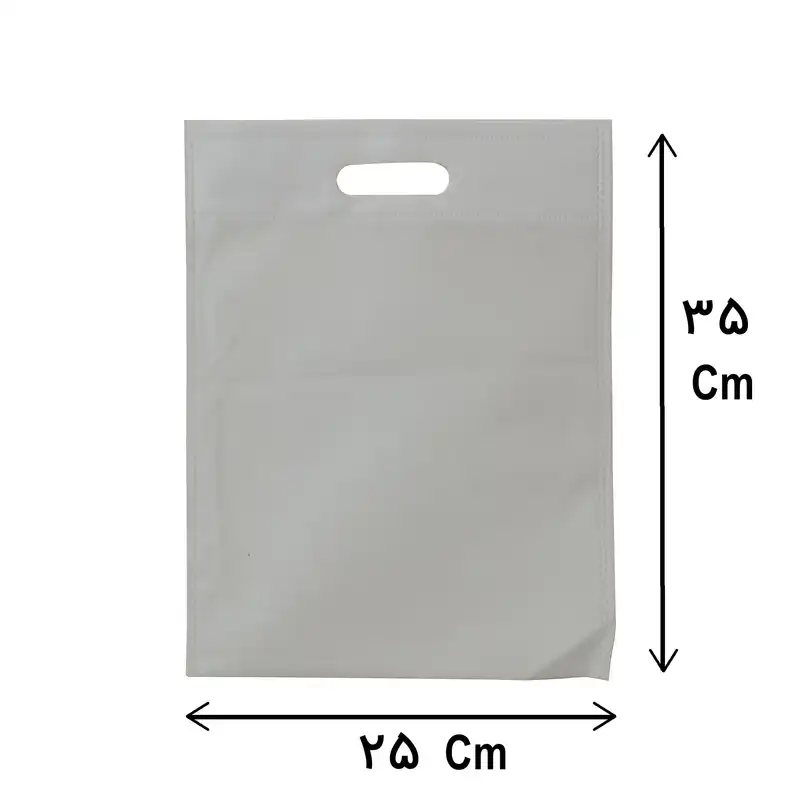 ساک دستی مدل سوزنی کد Pa2535W بسته 5 عددی