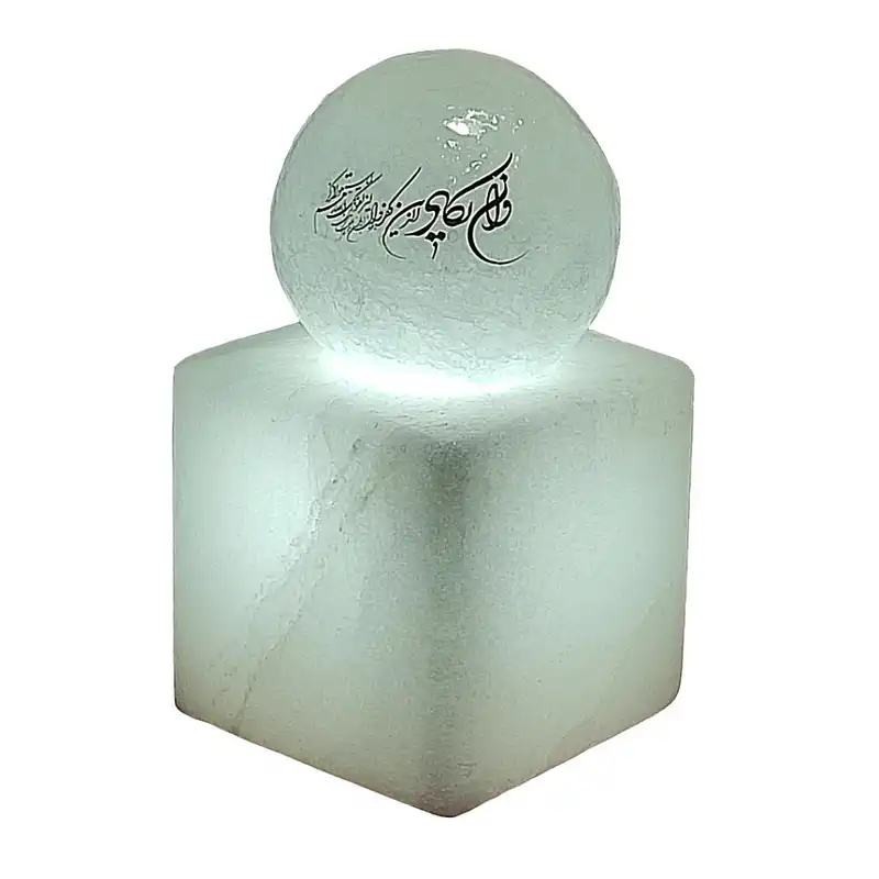 آباژور سنگ نمک مدل گــوی و مـکعـب آیـه دار کــد 419