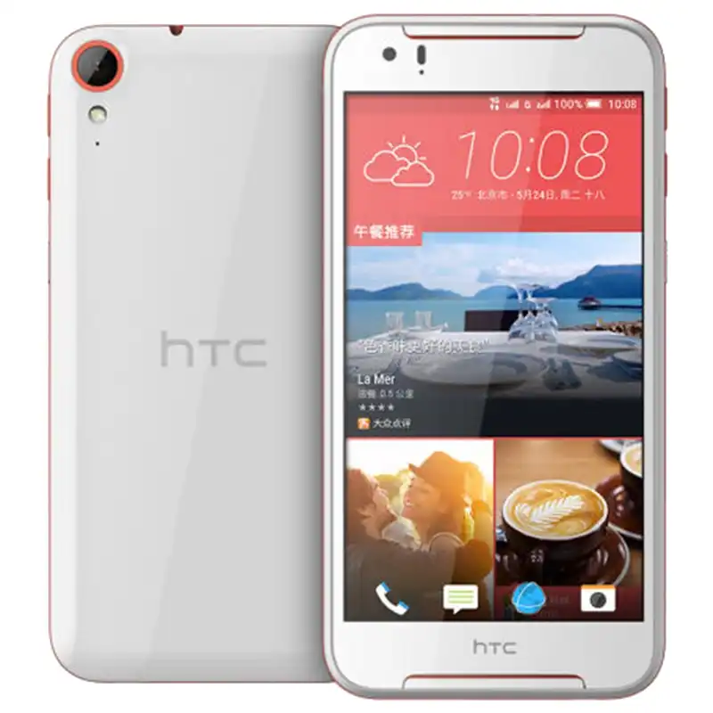 گوشی موبایل اچ تی سی مدل Desire 830