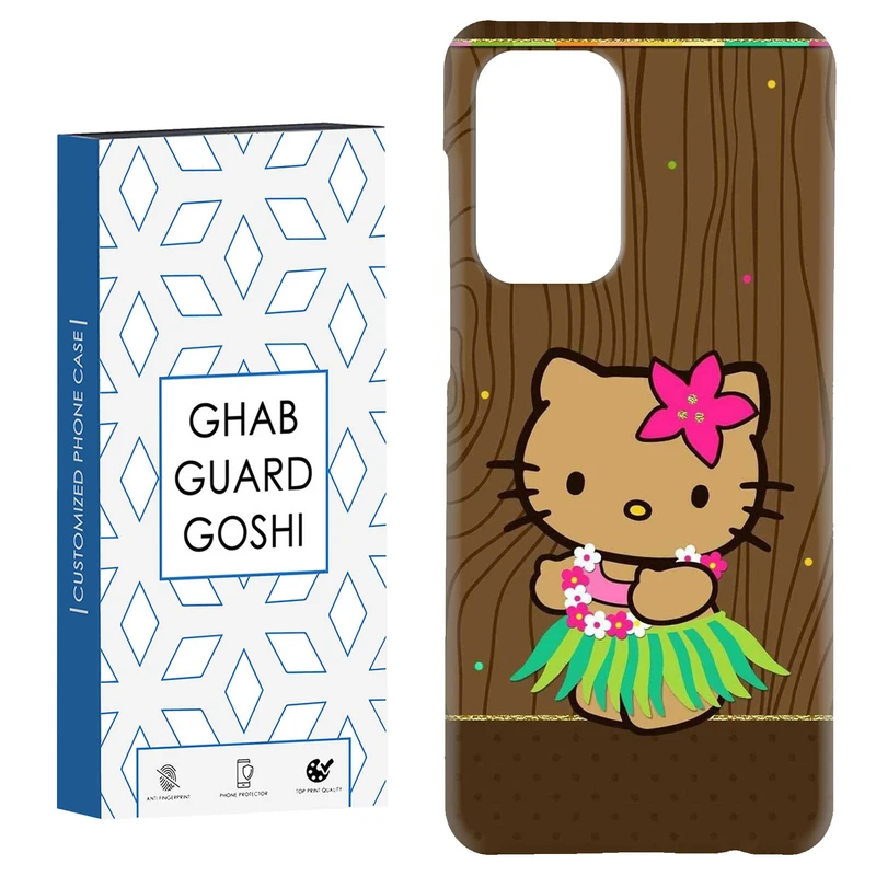 کاور قاب گارد گوشی طرح کیتی کد Dimo-906 مناسب برای گوشی موبایل سامسونگ Galaxy A52 / a52s