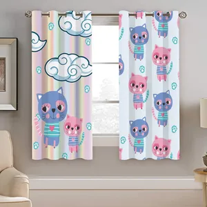 پرده نیروانا طرح  کودک مدل هازان کد 8084  سایز 140×200 سانتی متر