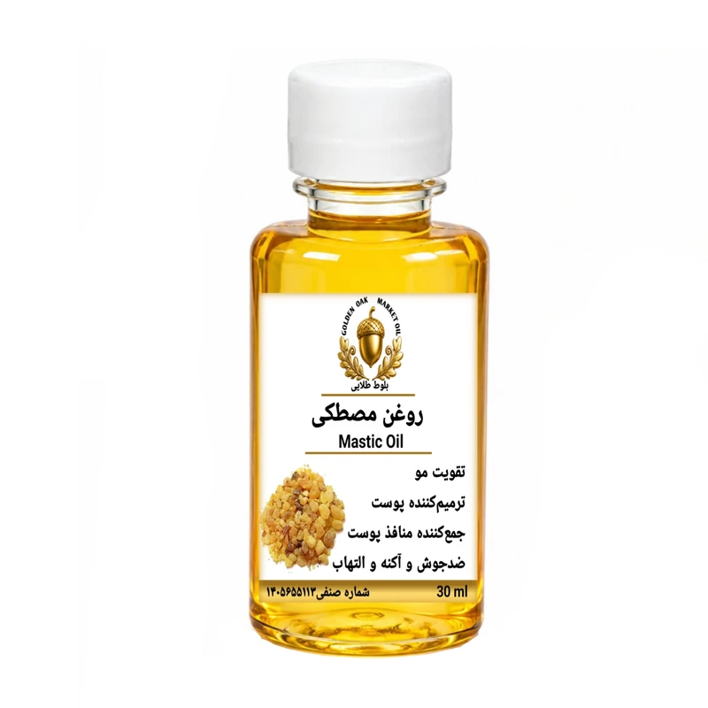 روغن مصطکی بلوط طلایی مدل ممتاز حجم 30‌میلی‌لیتر