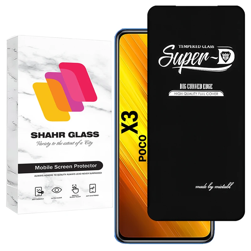 محافظ صفحه نمایش شهر گلس مدل SUPERDNSH مناسب برای گوشی موبایل شیائومی Poco X3