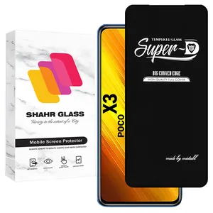Shahr Glass SUPERDNSH Screen Protector For Xiaomi Poco X3