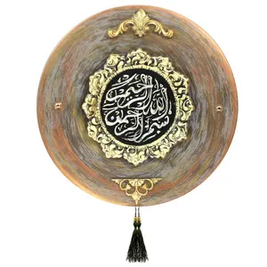 بشقاب دیوارکوب سفالی مدل نخل کد 31-31