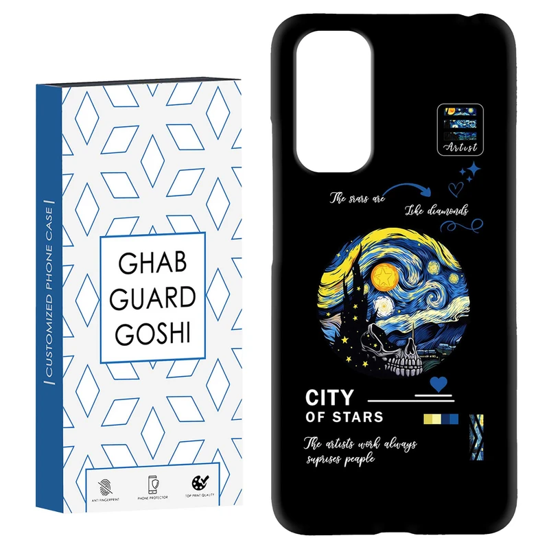 کاور قاب گارد گوشی طرح  ونگوک کد Dimo-671 مناسب برای گوشی موبایل شیائومی Redmi Note 11 4G / Note 11S 4G