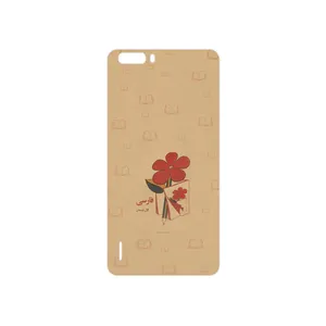 MAHOOT Persian book Nostalgia Cover Sticker for Honor 6 Plus