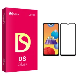 Asda DS glass Screen Protector For Samsung Galaxy M01s