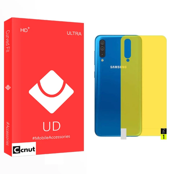 محافظ پشت گوشی کوکونات مدل UD مناسب برای گوشی موبایل سامسونگ galaxy A50