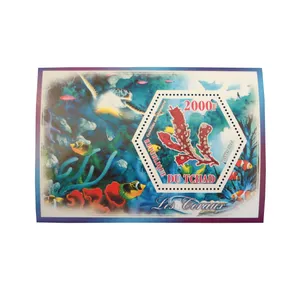 تمبر یادگاری طرح طبیعت کد tab-231 