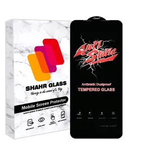 Shahr Glass ANTIDUSTSH Screen Protector For Xiaomi Poco C40