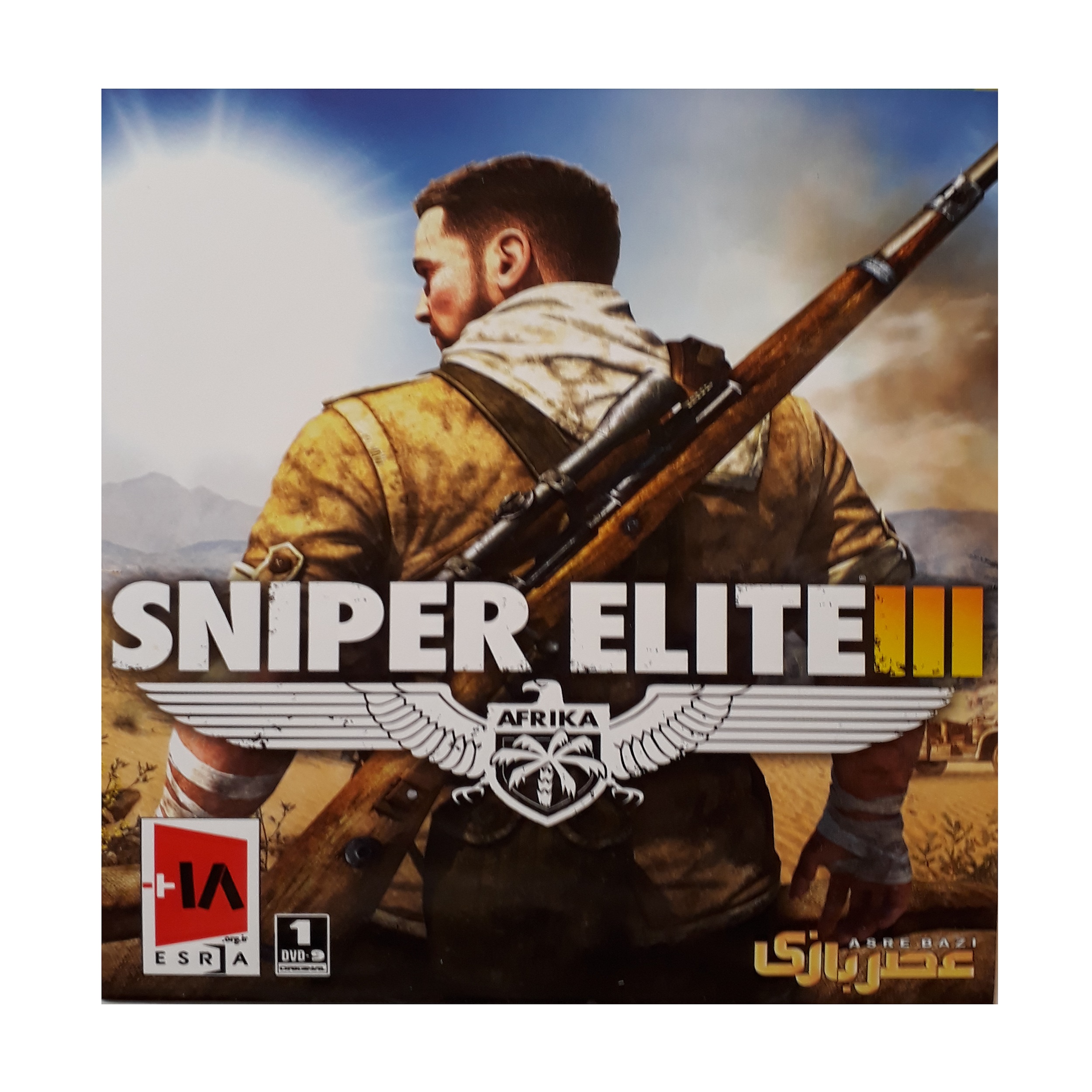 بازی sniper elite III مخصوص xbox 360