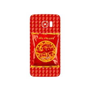 MAHOOT Puffy Nostalgia Cover Sticker for Samsung Galaxy S7 Edge