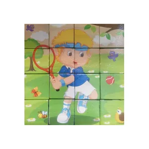 پازل 16 تکه مدل رشته های ورزشی