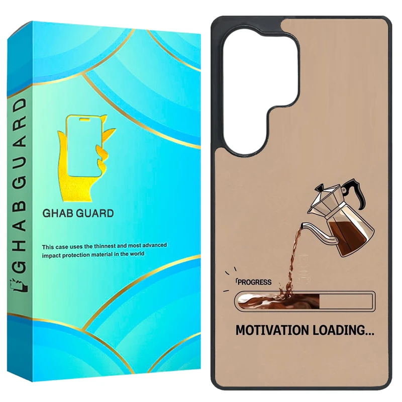 کاور قاب گارد طرح قهوه مدل GS25U مناسب برای گوشی موبایل سامسونگ Galaxy S25 Ultra 