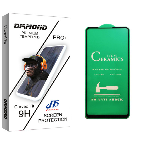 محافظ صفحه نمایش سرامیکی جی اف مدل Diamond glass مناسب برای گوشی موبایل سامسونگ Galaxy A21