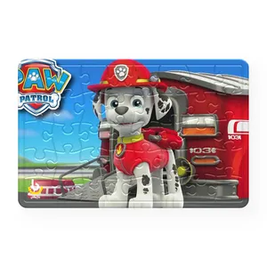 پازل 54 تکه باژیکان طرح سگ های نگهبان کد 2020071