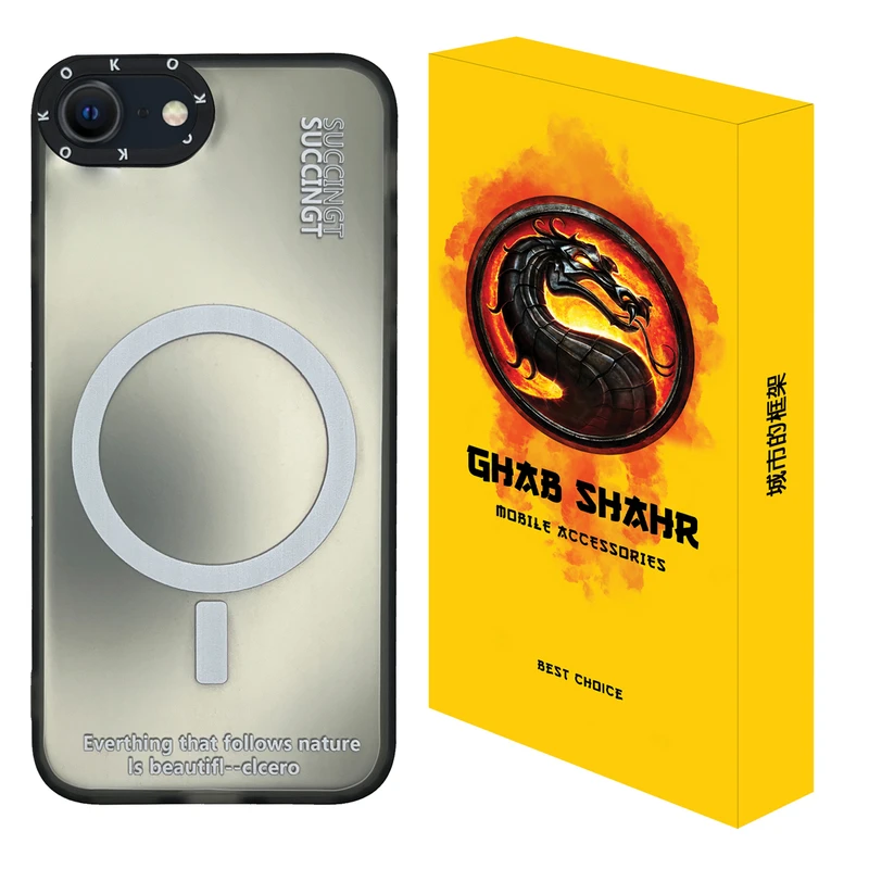 کاور قاب شهر مدل SUCO مناسب برای گوشی موبایل اپل iPhone 7 / 8