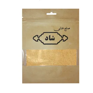 پودر انبه شاد - 150 گرم