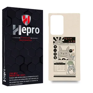 HEPRO MC Cover for Samsung Galaxy NOTE 20 ULTRA