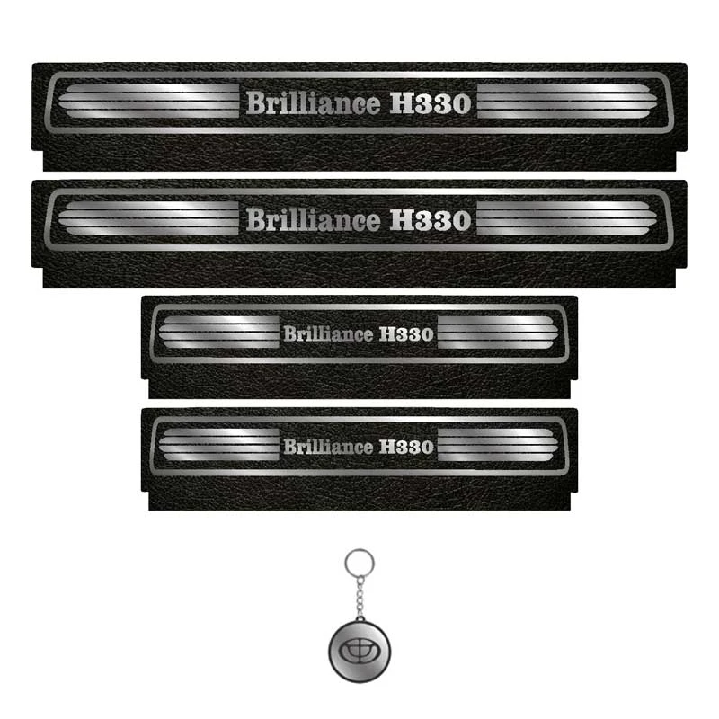 برچسب پارکابی خودرو لندمون کد LM082 MS مناسب برای برلیانس H330 مجموعه 4 عددی به همراه جا کلیدی